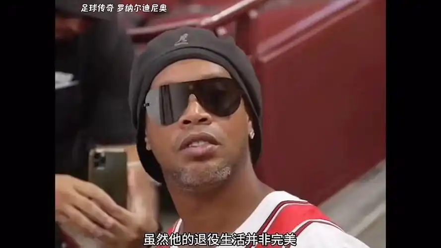 角度来看