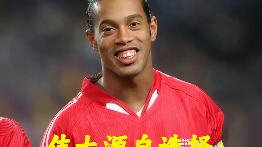 以成为重新