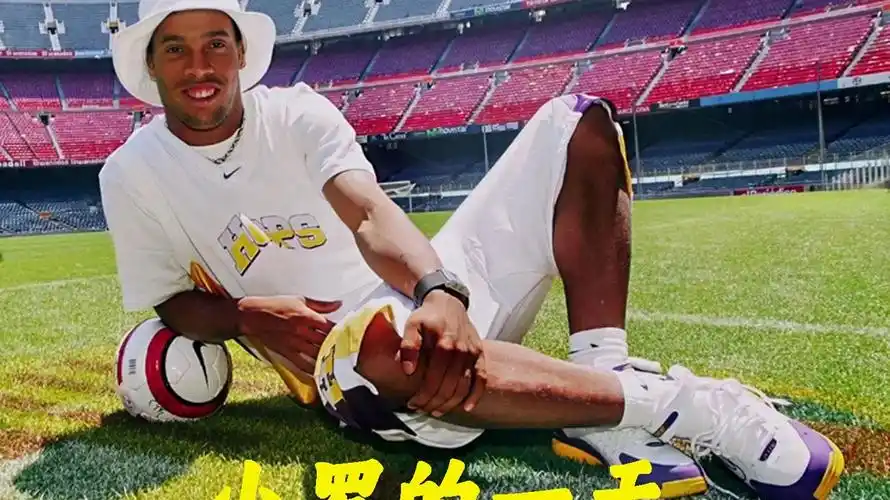 以提升球员 以提升球员