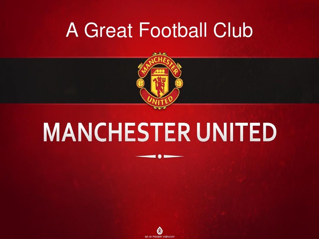 国足集训名 国足集训名